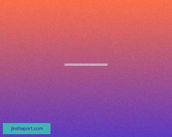 围绕金沙真人游戏大全打造安全稳定娱乐体验与热门玩法全攻略指南