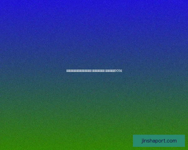 赵心童回应赔率看好他逆袭世界第一 直言自己毫无优势 生涯奖金突破909万