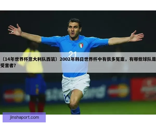 掌握世界杯足球赛事投注策略技巧提升胜率与投注技巧解析